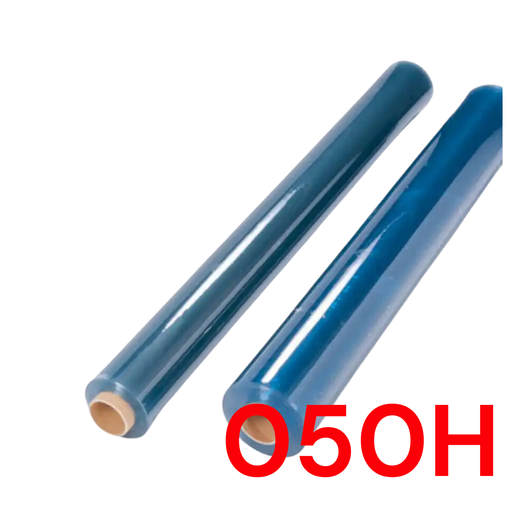 Products | Rumah Plastik